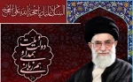 نامگذاری سال 1394 از سوی مقام معظم رهبری 2
