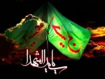فرا رسیدن ماه محرم 2