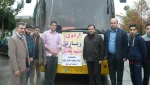 اعزام دانشجویان بسیجی به مشهد مقدس 2