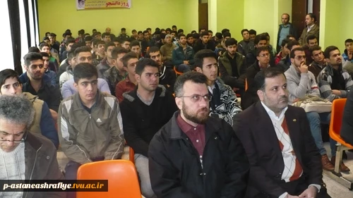 برگزاری مراسم روز دانشجو 3