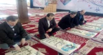 زیارت مرقد شهدا 2