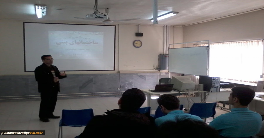 برگزاری کارگاه آموزشی 2