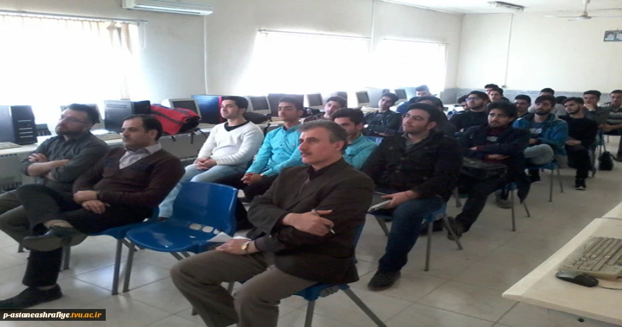 برگزاری کارگاه آموزشی 5