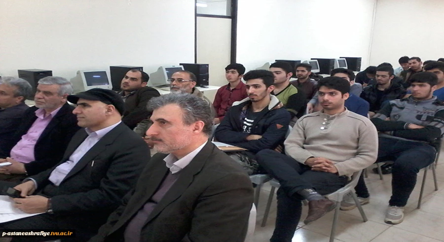 کارگاه آموزشی 3