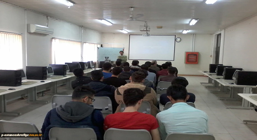 کارگاه آموزشی 7