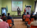 آقای پردخته رئیس گروه پژوهش مرکز و مجری همایش