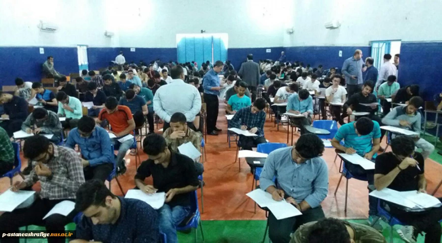 برگزاری امتحانات 4