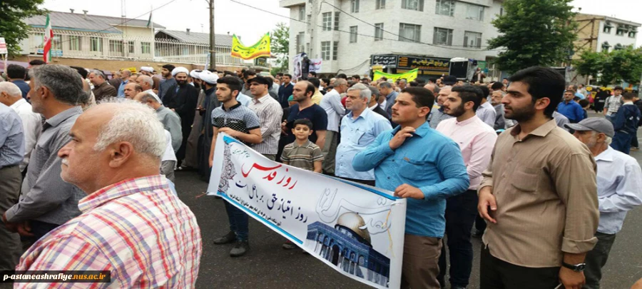 راهپیمایی روز قدس 3