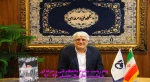 پیام ریاست محترم دانشگاه فنی به مناسبت آغاز سال تحصیلی جدید 2