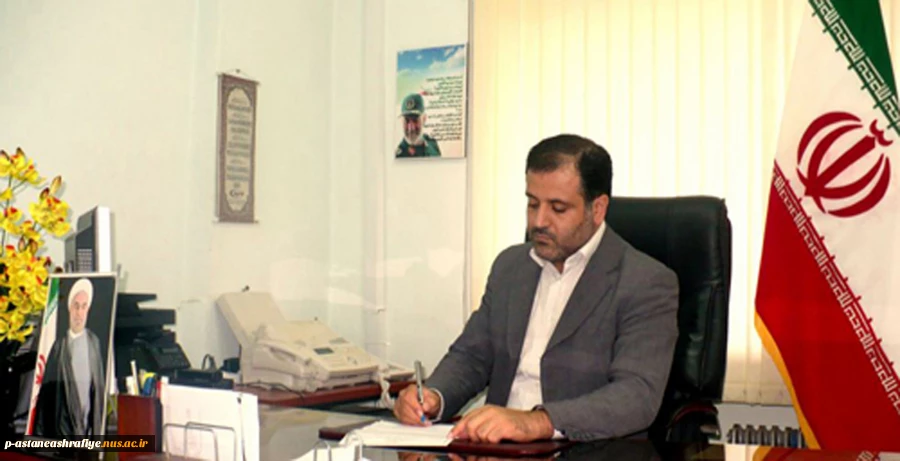 تقدیر دکتر شمس از ریاست آموزشکده آستانه 2