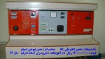 تقدیر ریاست دانشگاه فنی از همکار آموزشکده آستانه 5