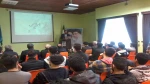 کارگاه آموزشی کاربرد GIS در صنعت برق 2