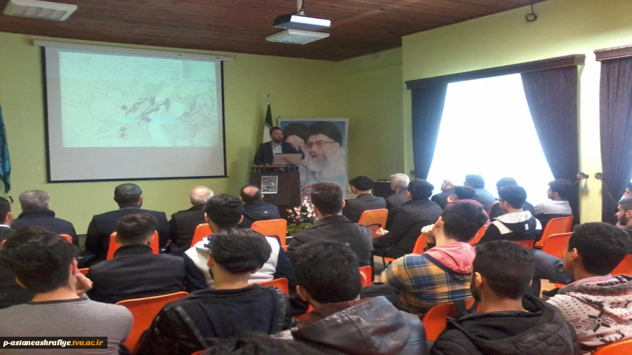 کارگاه آموزشی کاربرد GIS در صنعت برق 2