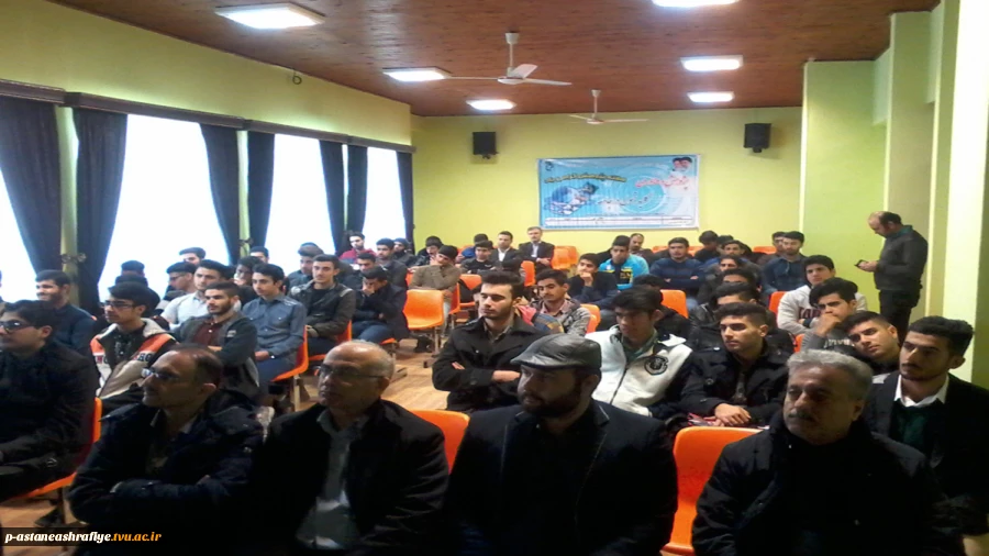 کارگاه آموزشی کاربرد GIS در صنعت برق 4
