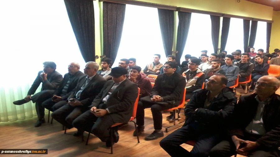 کارگاه آموزشی کاربرد GIS در صنعت برق 6