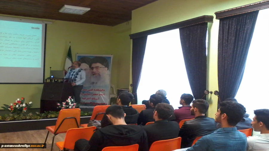 کارگاه آموزشی بررسی سقف های سبک در ساختمان 5