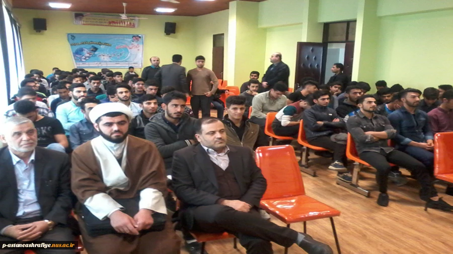 گرامیداشت روز دانشجو  3