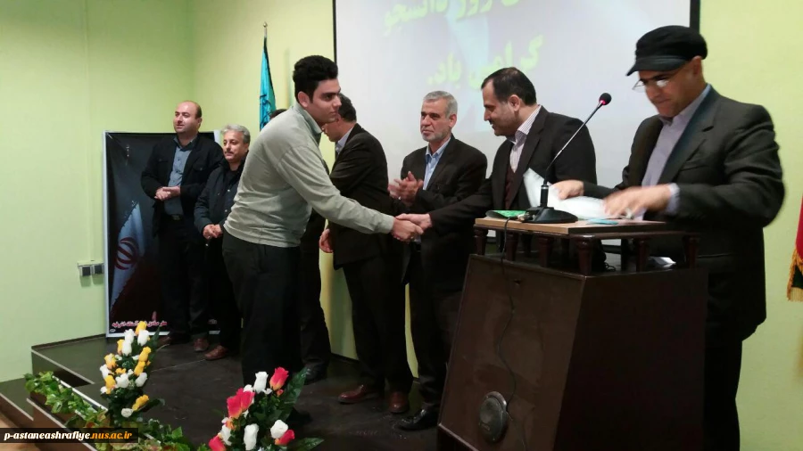 گرامیداشت روز دانشجو  7