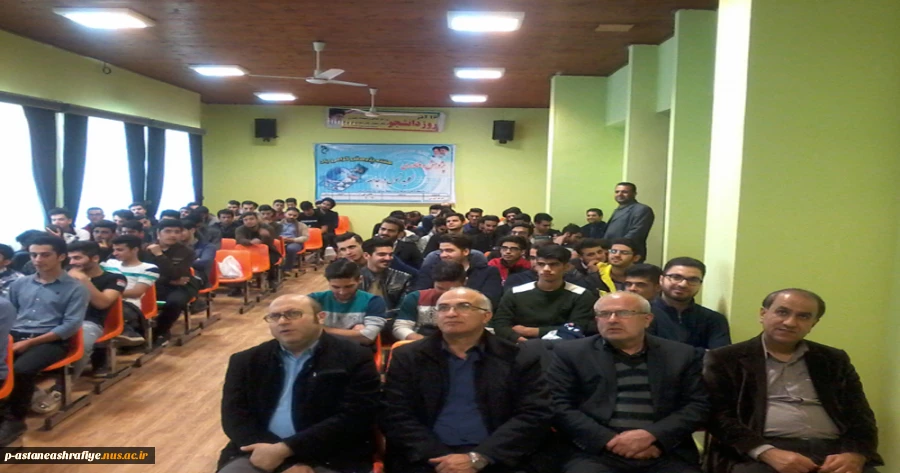 برگزاری کارگاه آموزشی 4