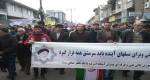شرکت در راهپیمایی 22 بهمن 2