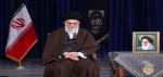 شعار سال 1397 2