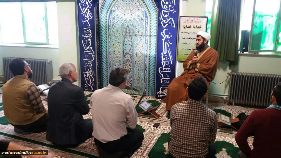 گرامیداشت روز جانباز 7