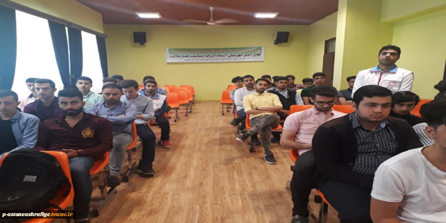 برگزاری کارگاه آموزشی 3