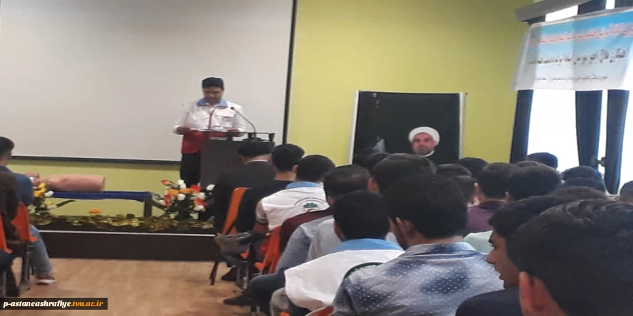 برگزاری کارگاه آموزشی 6