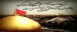 فرا رسیدن ماه محرم تسلیت باد 4