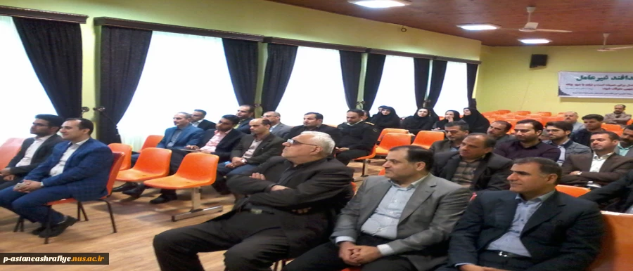 همایش پدافند غیرعامل برای مسئولین شهرستان 10