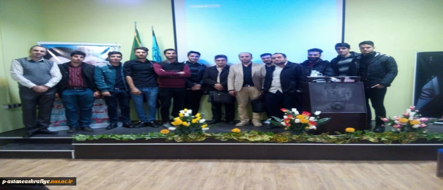 برگزاری کارگاه آموزشی 2