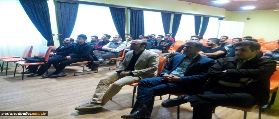 برگزاری کارگاه آموزشی 3