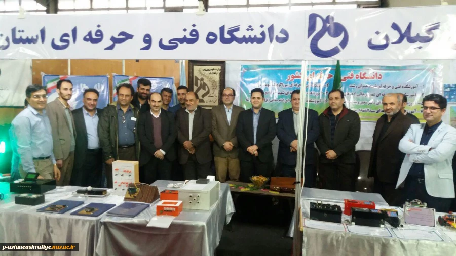 شرکت در نمایشگاه الکامپ 2