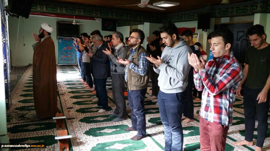 گرامیداشت روز دانشجو 10