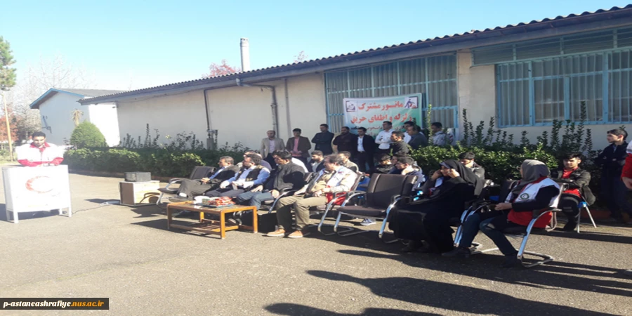 برگزاری مانور زلزله 3