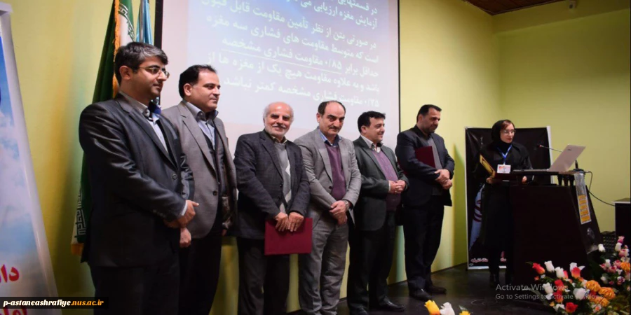 برگزاری کارگاه آموزشی  8