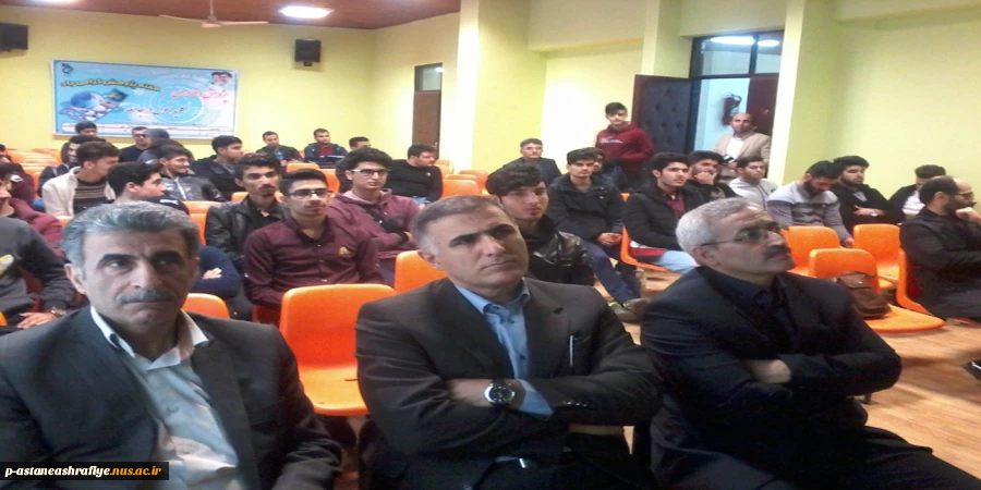 برگزاری کارگاه آموزشی  3