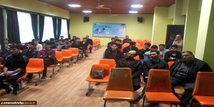 برگزاری کارگاه آموزشی  4