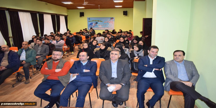 برگزاری کارگاه آموزشی 3