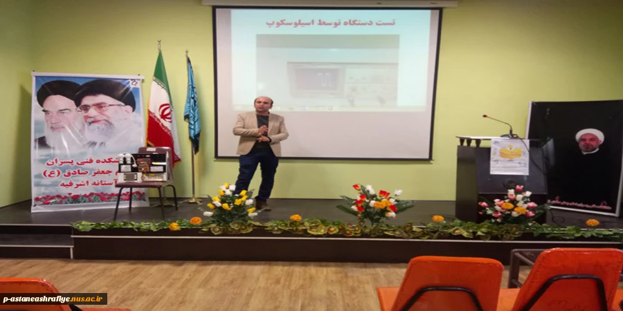 برگزاری کارگاه آموزشی  3