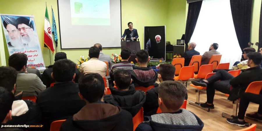 برگزاری کارگاه آموزشی  2