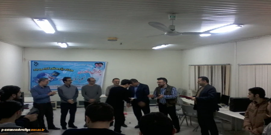 برگزاری مسابقات برنامه نویسی تیمی 7