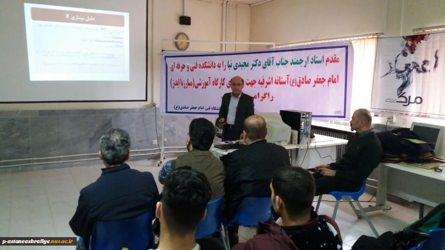 کارگاه آموزشی پیشگیری از اعتیاد 2