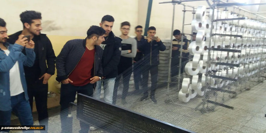 بازدید علمی از شهرک صنعتی نقرده 4