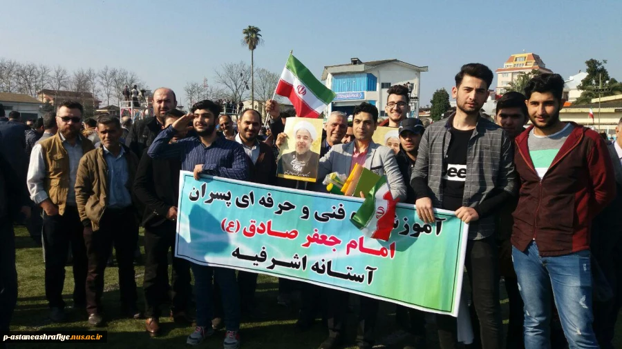 شرکت در مراسم سخنرانی رئیس جمهور محترم 5
