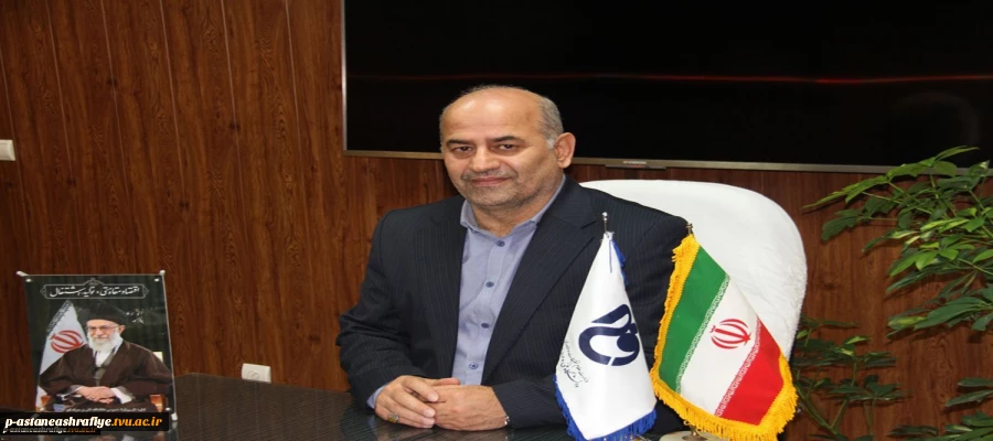 پیام تبریک ریاست محترم دانشگاه فنی  2