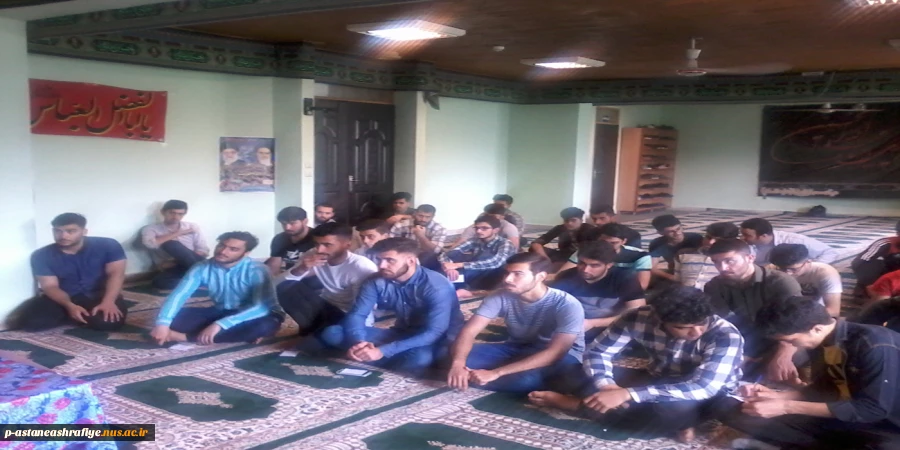 برگزاری جلسه پرسش و پاسخ 3