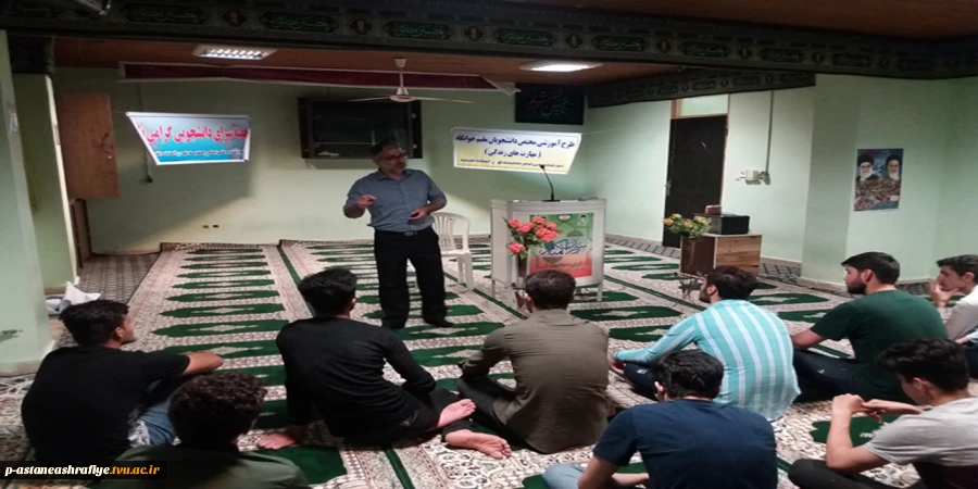 برگزاری کارگاه آموزشی مهارت های زندگی  9
