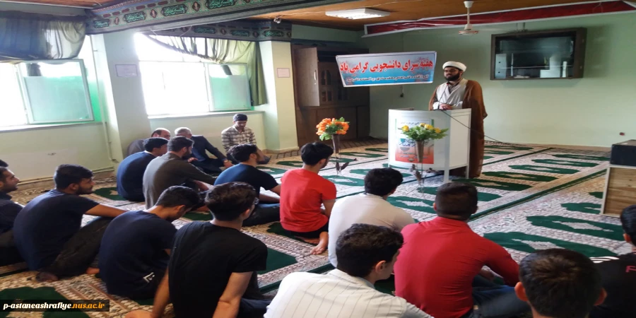برگزاری مراسم سخنرانی با عنوان آداب و رسوم اقوام ایرانی 5