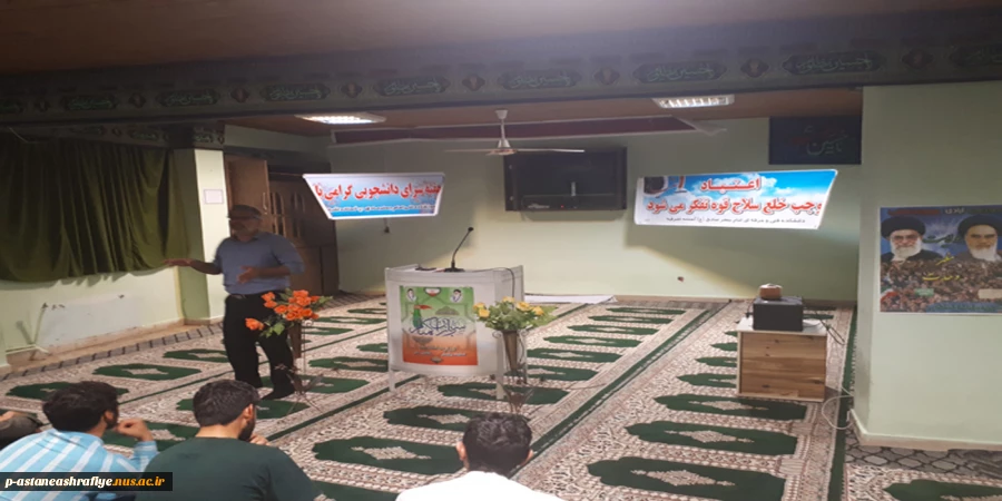 کارگاه آموزشی نقش مواد مخدر در آسیب های اجتماعی 4